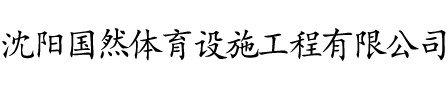 手机logo